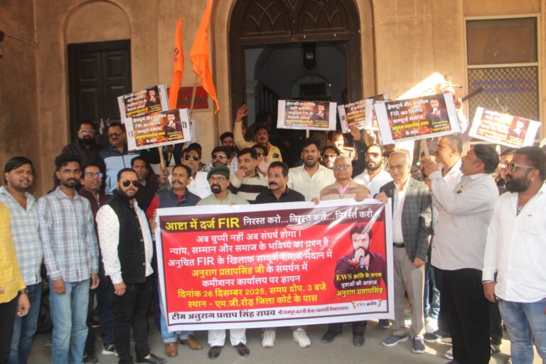 WhatsApp Image 2025-12-26 at 5.54.43 PM (1)