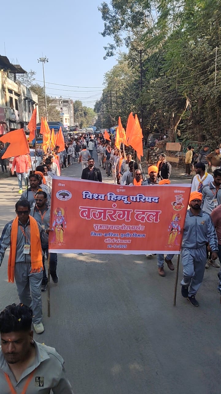 WhatsApp Image 2025-12-28 at 6.29.43 PM (1)