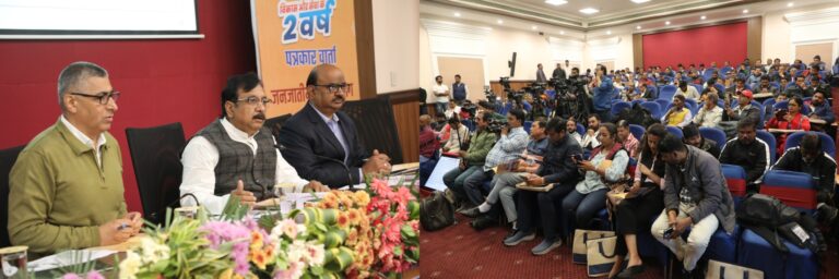 WhatsApp Image 2025-12-30 at 5.53.22 PM