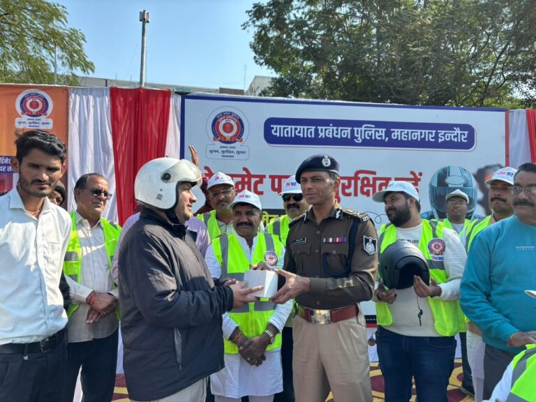 WhatsApp Image 2025-12-30 at 8.18.12 PM