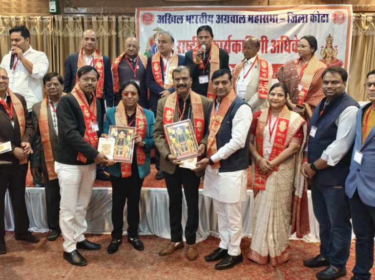 WhatsApp Image 2025-12-31 at 4.48.41 PM