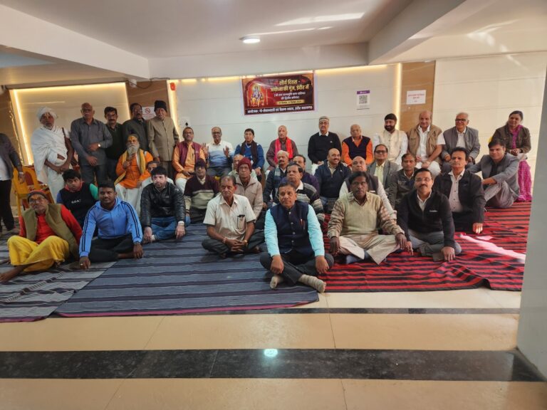 WhatsApp Image 2025-12-31 at 5.51.29 PM