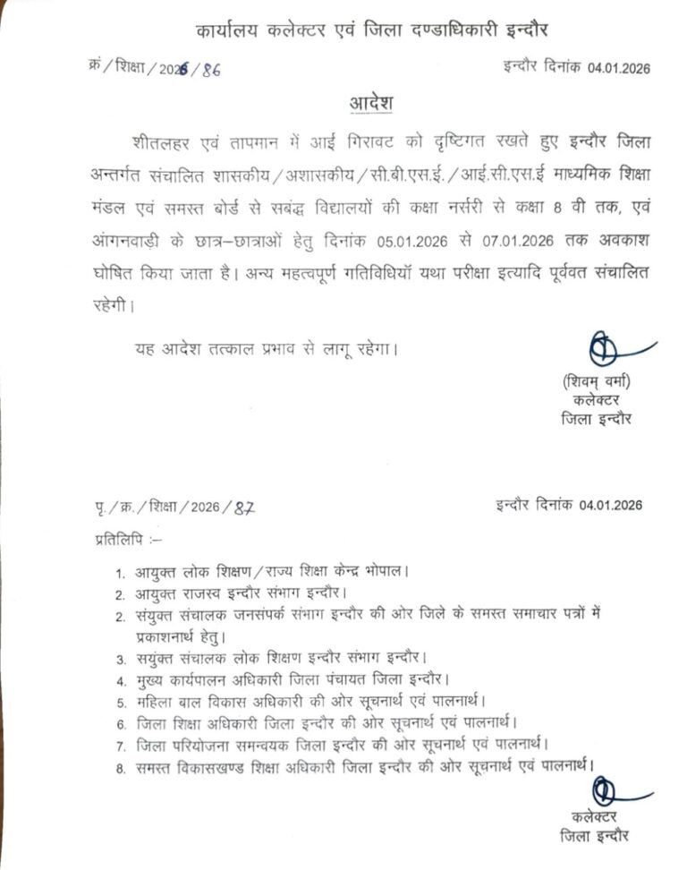 bf318a1a-fbf0-475b-be4b-48600efb0a12