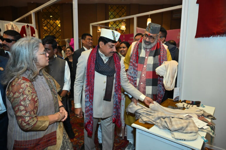 Inner-Bhopal080126043226