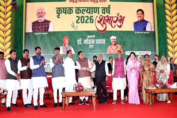 TN5-Bhopal110126053232