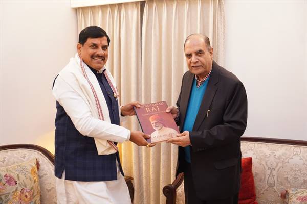 TN5-Bhopal200126014541 (1)