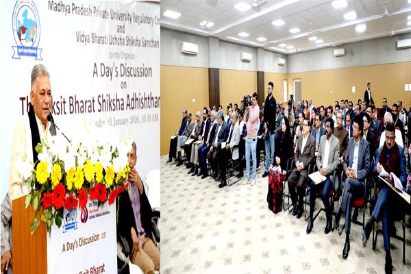 TN5-Bhopal250126064451