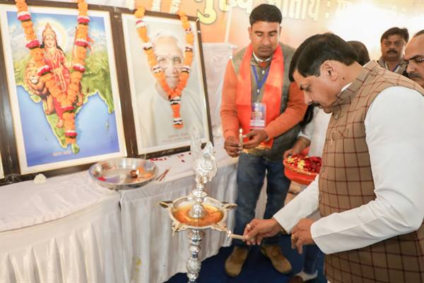 TN5-Bhopal300126053733