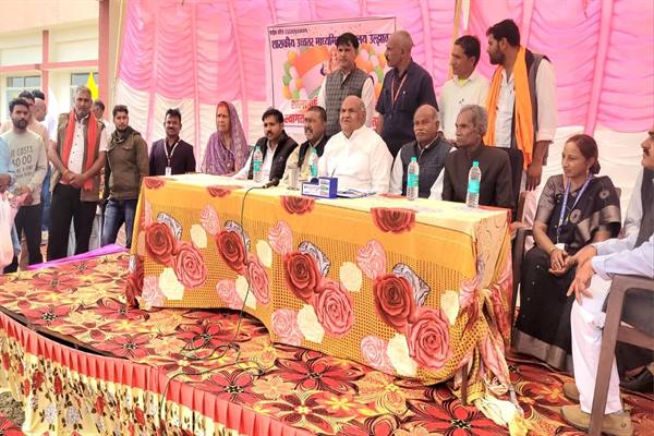 TN5-Bhopal310126075744