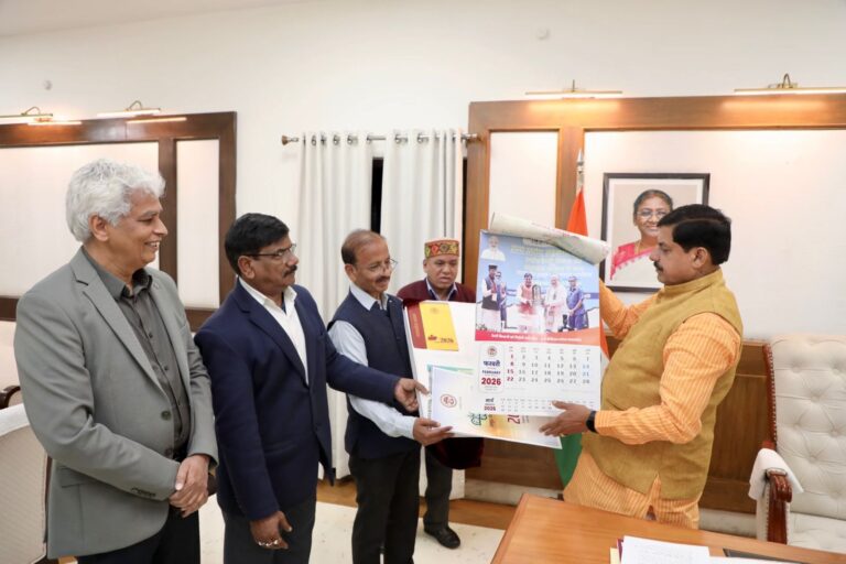 WhatsApp Image 2026-01-01 at 4.39.04 PM