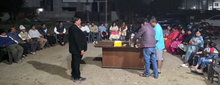 WhatsApp Image 2026-01-01 at 7.17.03 PM