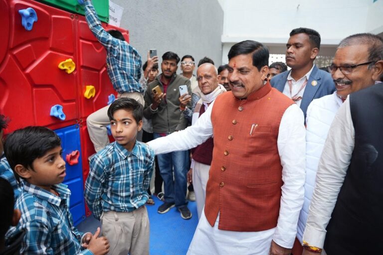 WhatsApp Image 2026-01-02 at 5.03.00 PM (1)