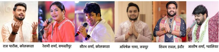 WhatsApp Image 2026-01-02 at 6.20.17 PM