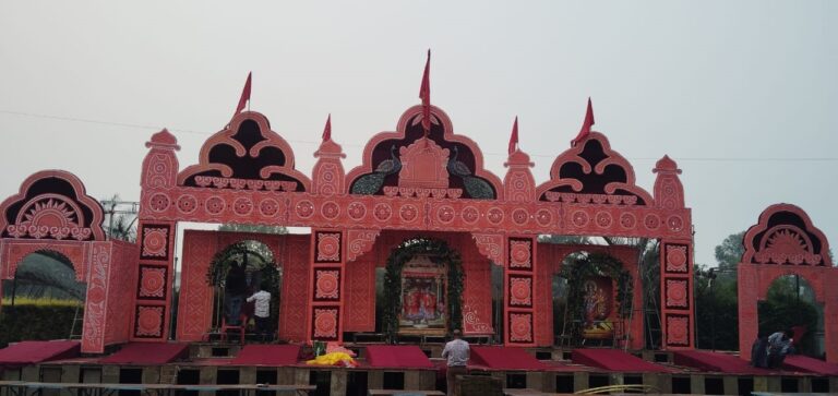 WhatsApp Image 2026-01-02 at 6.20.21 PM