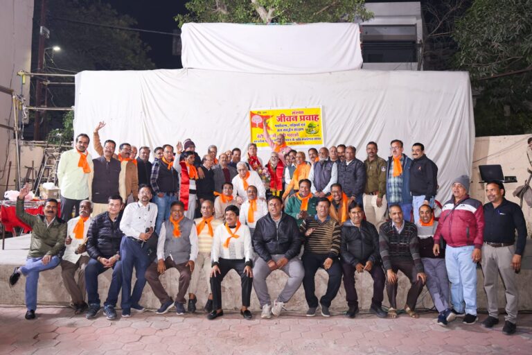 WhatsApp Image 2026-01-02 at 6.38.37 PM