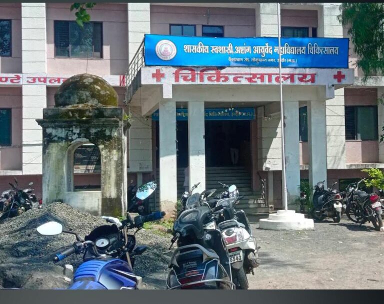 WhatsApp Image 2026-01-04 at 5.27.02 PM