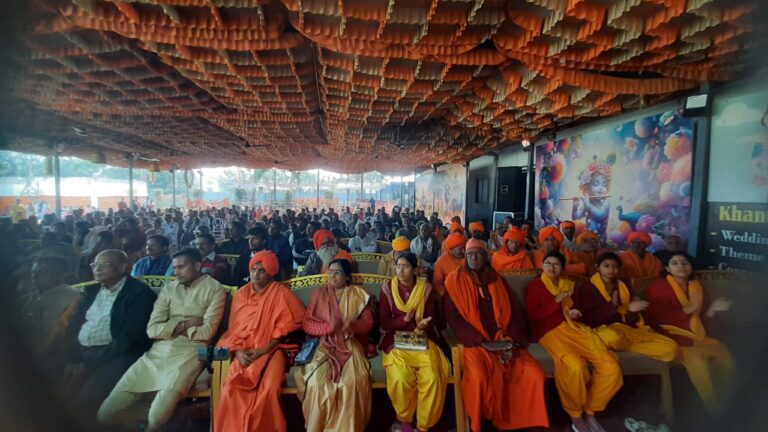 WhatsApp Image 2026-01-04 at 6.01.45 PM