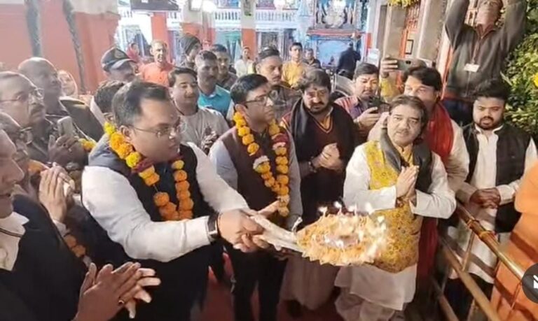 WhatsApp Image 2026-01-06 at 6.25.35 PM