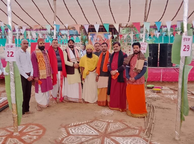 WhatsApp Image 2026-01-07 at 5.45.30 PM