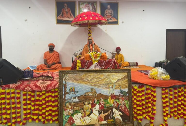 WhatsApp Image 2026-01-07 at 6.21.10 PM