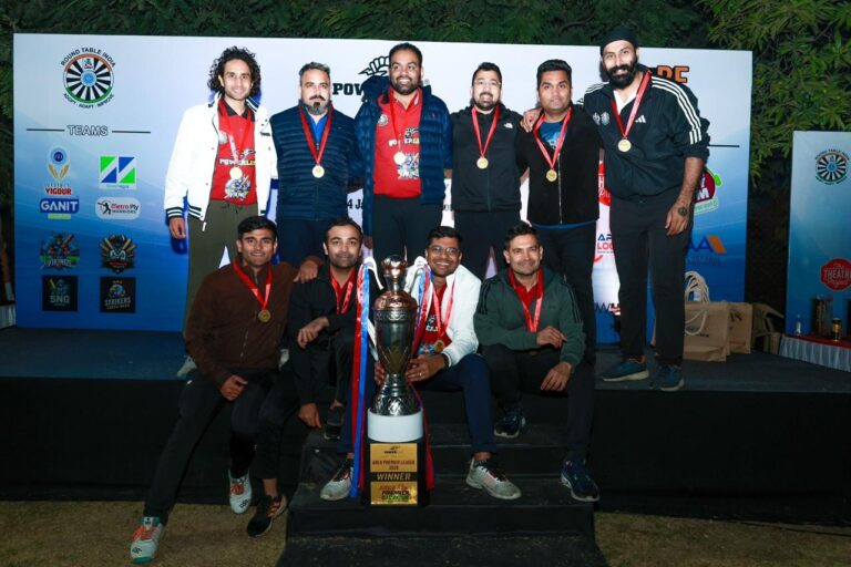 WhatsApp Image 2026-01-07 at 6.44.22 PM