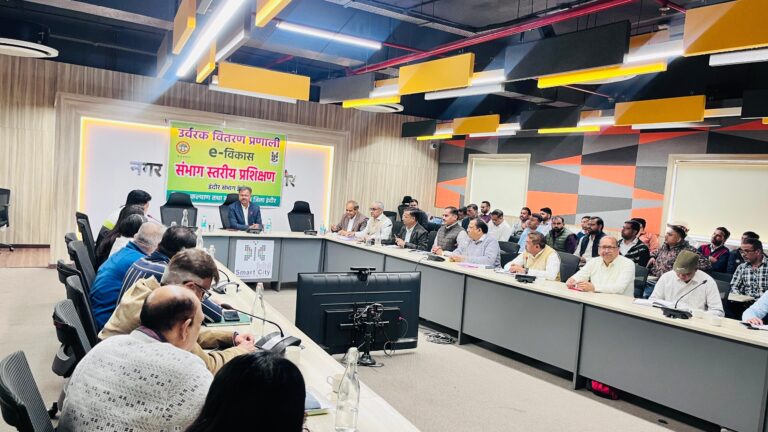 WhatsApp Image 2026-01-08 at 5.54.30 PM