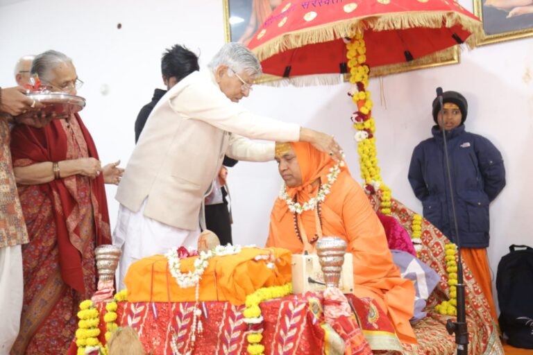 WhatsApp Image 2026-01-08 at 7.15.09 PM (1)