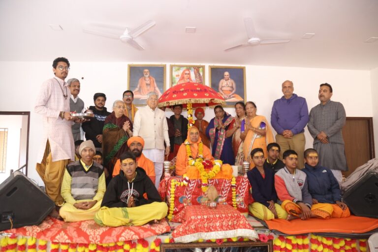 WhatsApp Image 2026-01-11 at 6.45.55 PM