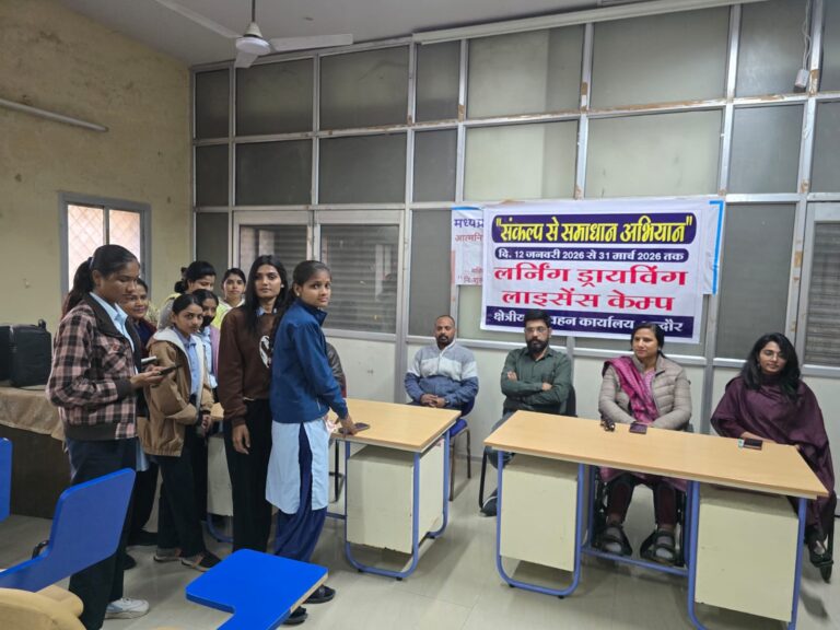 WhatsApp Image 2026-01-12 at 6.33.43 PM