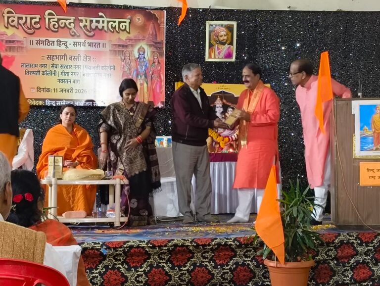 WhatsApp Image 2026-01-13 at 5.06.15 PM (1)