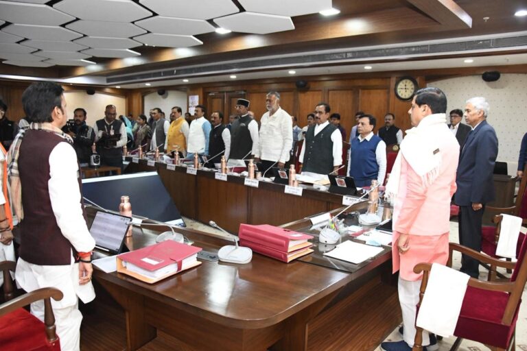 WhatsApp Image 2026-01-13 at 5.08.48 PM