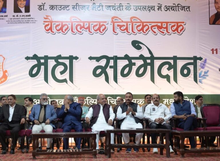 WhatsApp Image 2026-01-13 at 5.45.38 PM