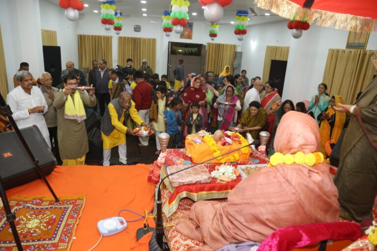 WhatsApp Image 2026-01-13 at 7.28.53 PM