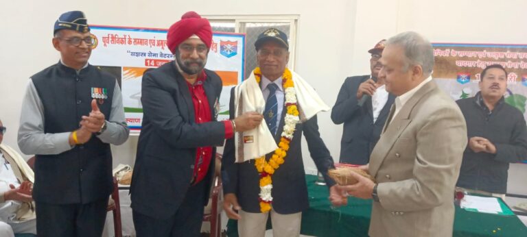 WhatsApp Image 2026-01-14 at 6.28.17 PM (1)