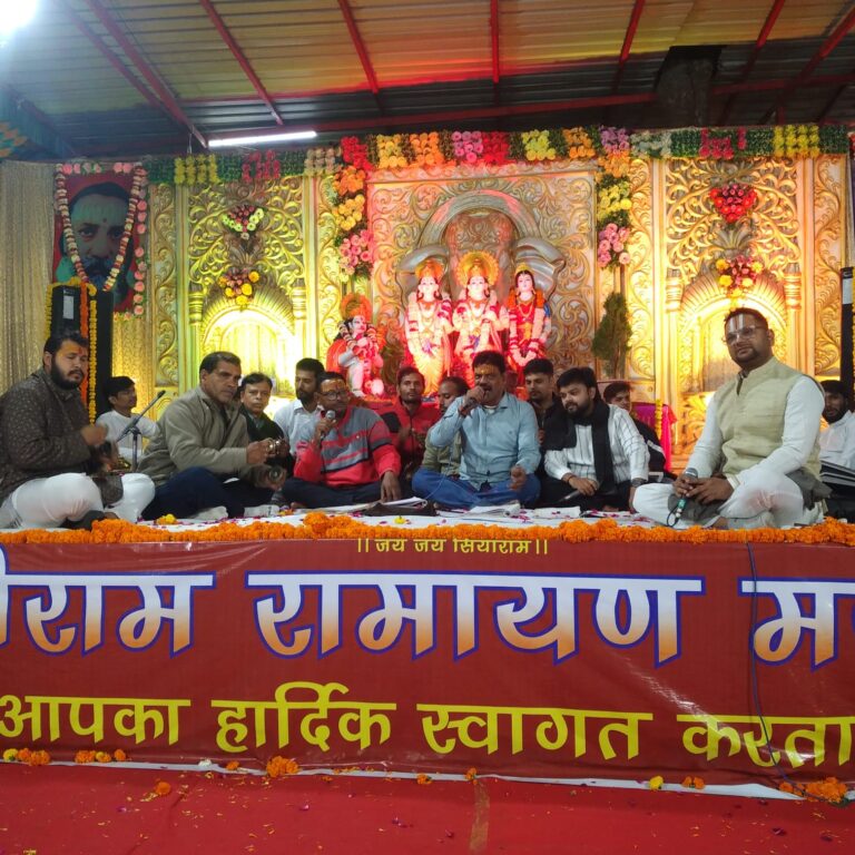 WhatsApp Image 2026-01-14 at 7.14.18 PM (1)