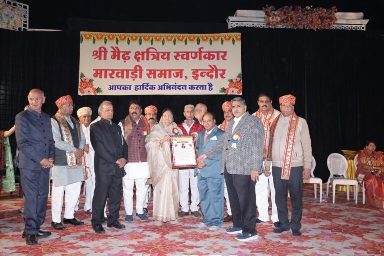 WhatsApp Image 2026-01-14 at 7.14.19 PM