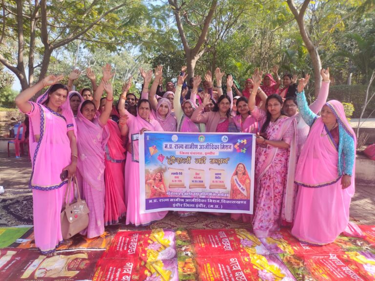 WhatsApp Image 2026-01-14 at 7.23.14 PM