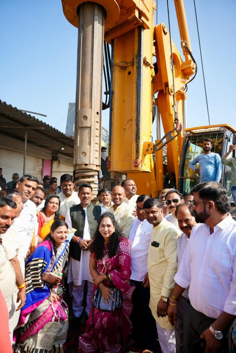 WhatsApp Image 2026-01-16 at 4.51.49 PM