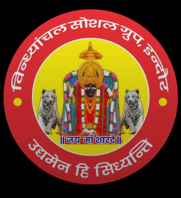 WhatsApp Image 2026-01-16 at 5.04.37 PM