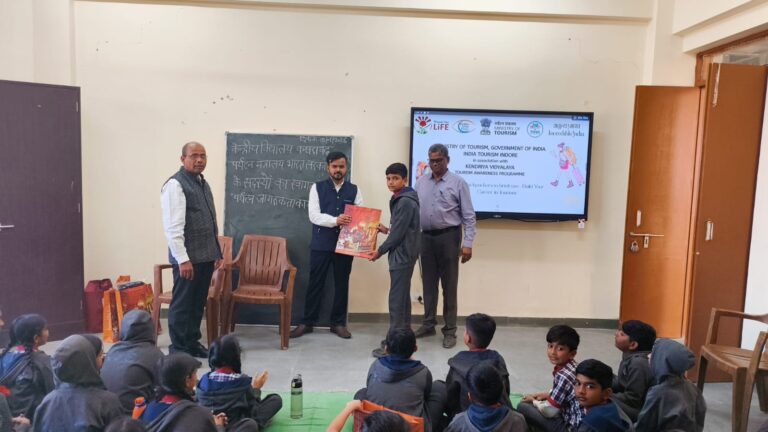 WhatsApp Image 2026-01-16 at 5.06.04 PM