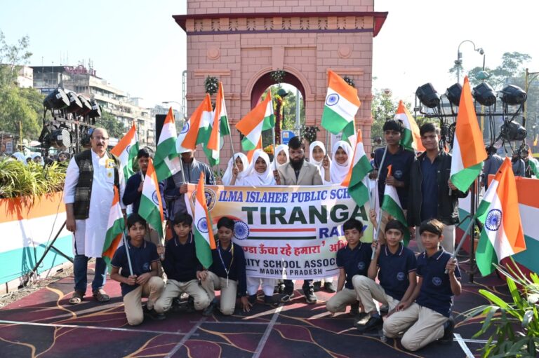 WhatsApp Image 2026-01-17 at 6.00.35 PM (1)