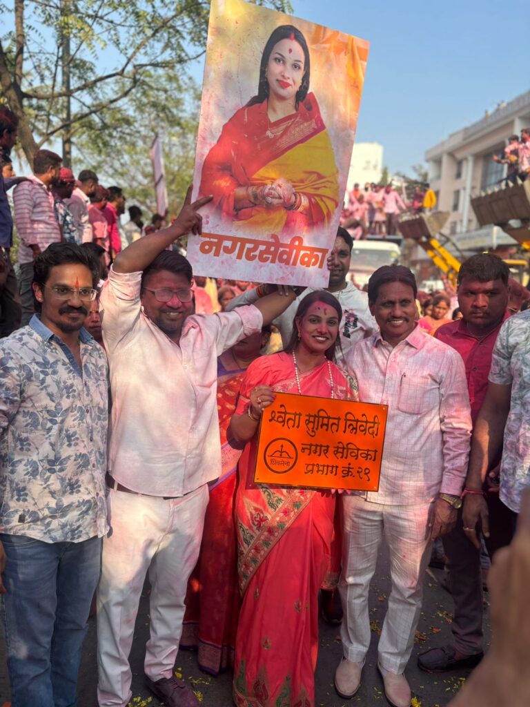 WhatsApp Image 2026-01-18 at 5.00.32 PM (1)