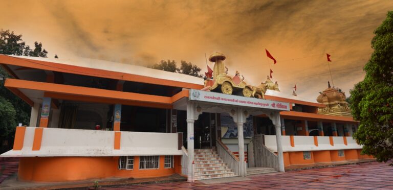 WhatsApp Image 2026-01-18 at 5.10.32 PM