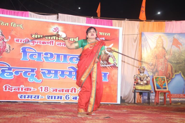 WhatsApp Image 2026-01-19 at 2.33.21 PM