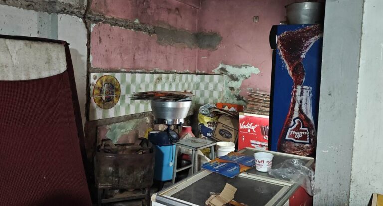 WhatsApp Image 2026-01-20 at 5.46.40 PM