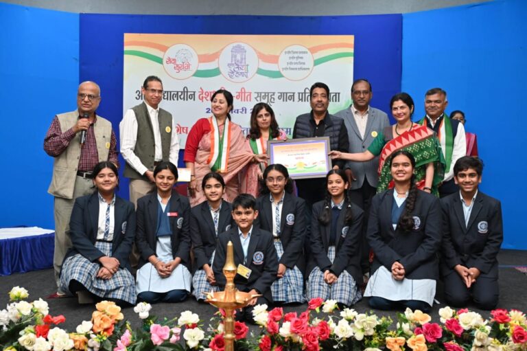 WhatsApp Image 2026-01-20 at 6.27.11 PM