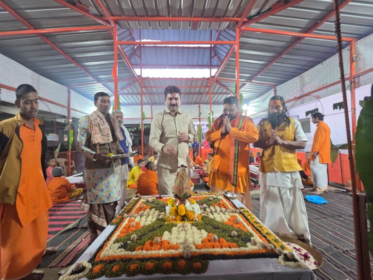 WhatsApp Image 2026-01-20 at 7.08.06 PM