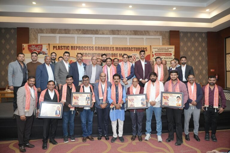 WhatsApp Image 2026-01-20 at 7.08.07 PM