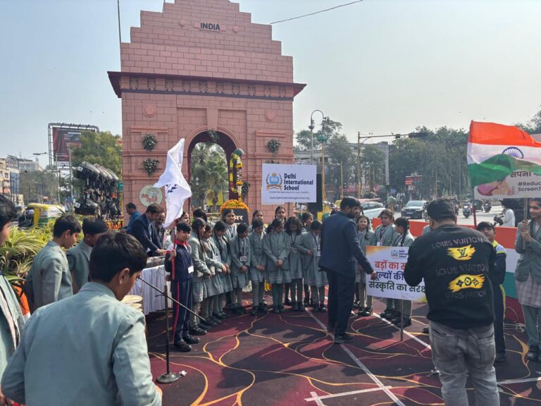 WhatsApp Image 2026-01-21 at 6.42.53 PM