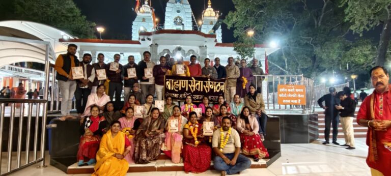 WhatsApp Image 2026-01-21 at 6.45.15 PM